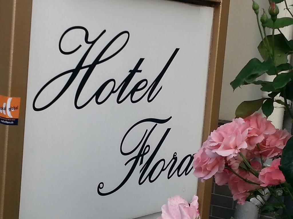Hotel Flora Hannover Exteriér fotografie